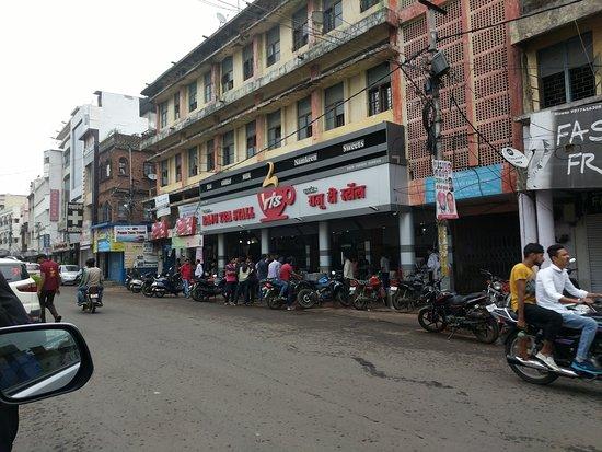 Raju Tea Stall